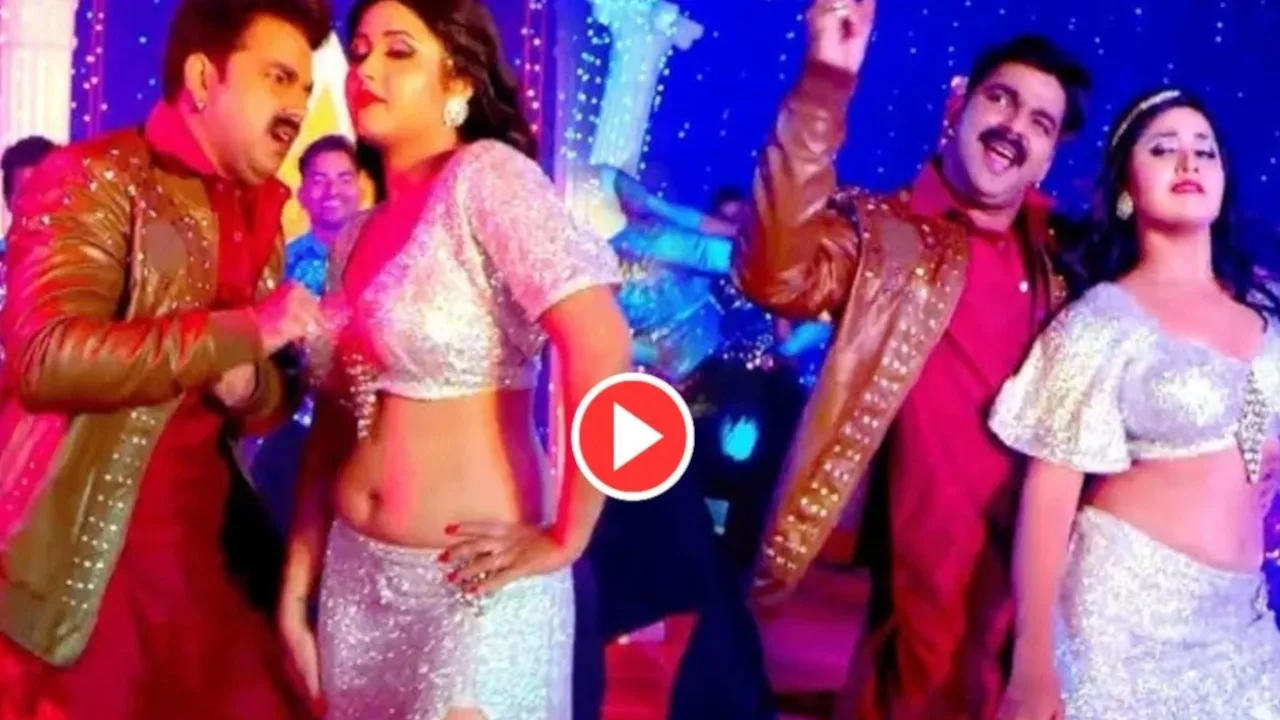 Bhojpuri Song: Pawan Singh &...
