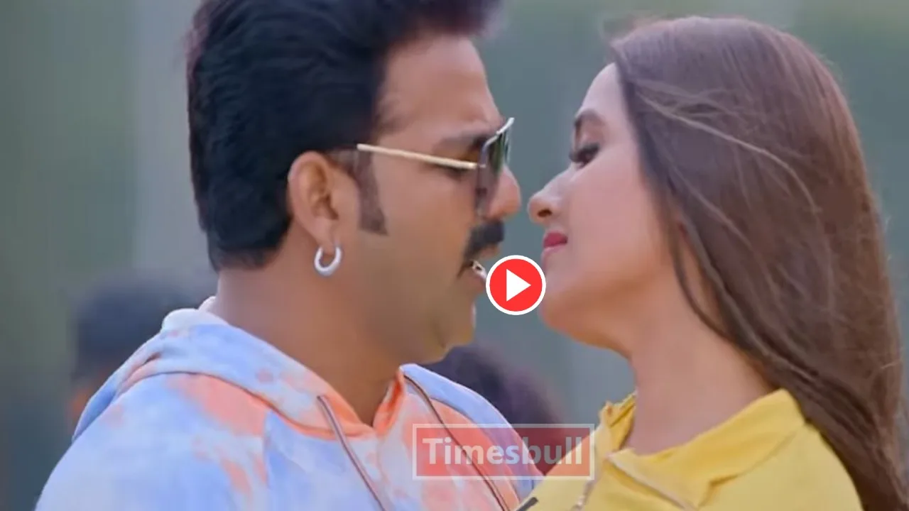 Bhojpuri Song: Must-Watch Pawan