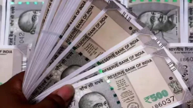 Good news for 78 lakhs pensioner, everyone can withdraw pension from any bank