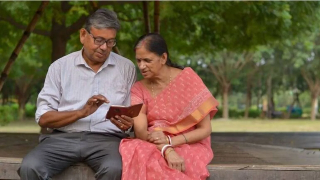 Get pension up to
