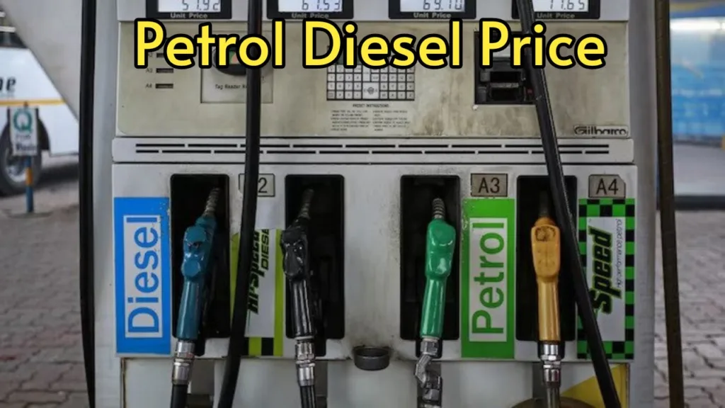 Petrol Diesel Price: Is oil cheaper on December 27? Know in just one click
