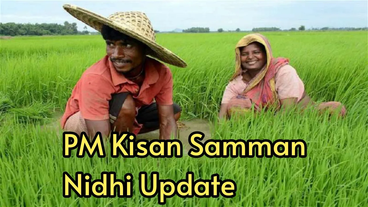 PM Kisan Samman Nidhi: