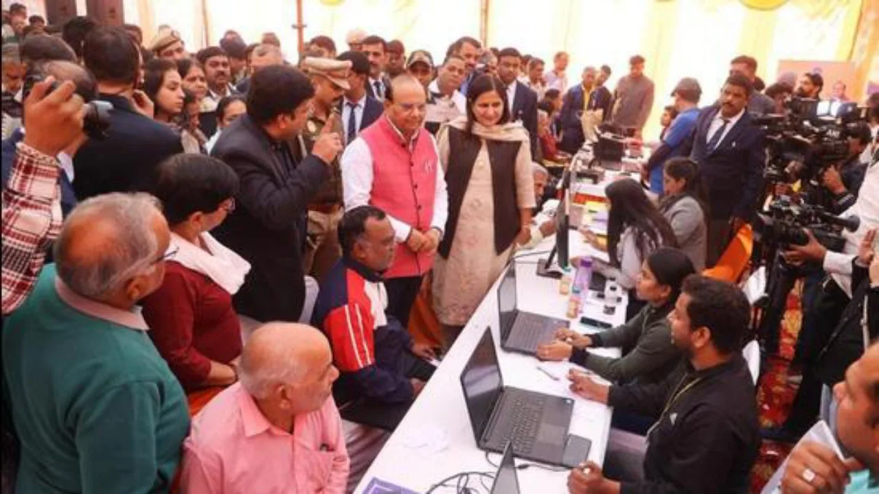 What is PM-UDAY? Know the...