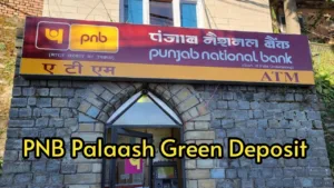 pnb green deposiy