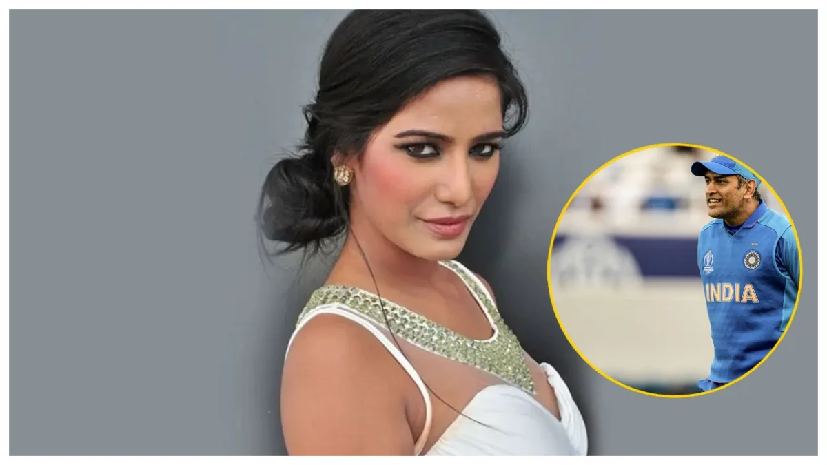 Poonam Panday