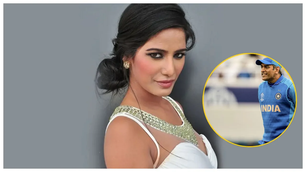 Poonam Pandey – Reveals Dhoni...