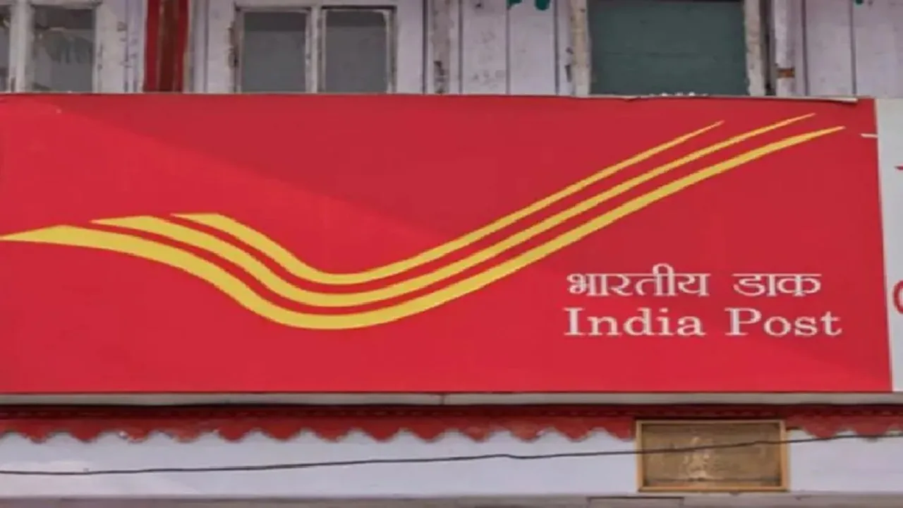 Post Office: This scheme