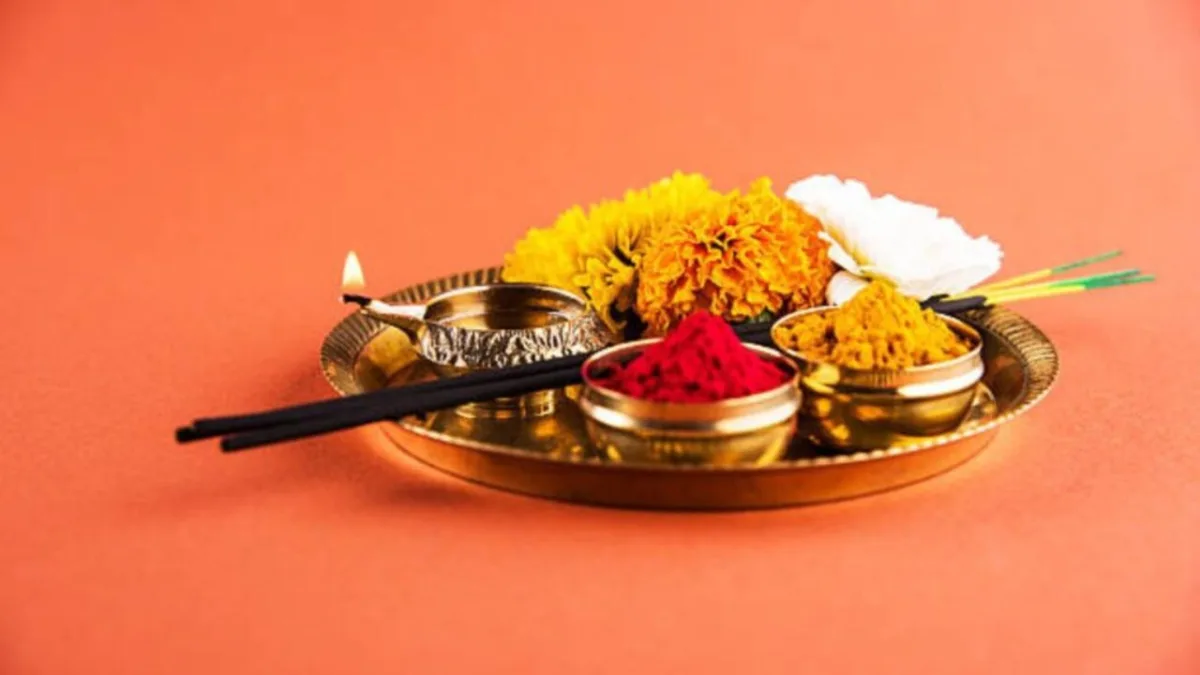 Puja