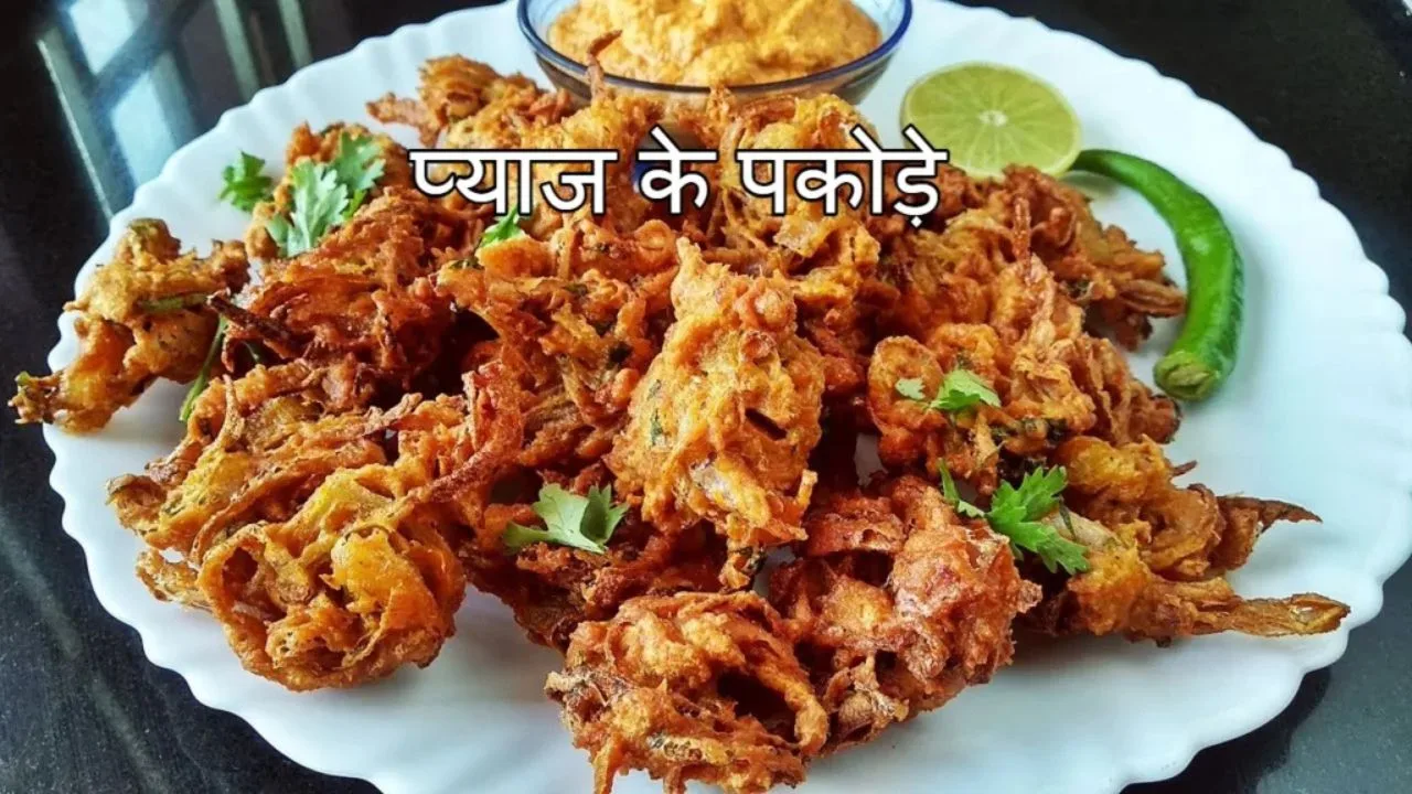 Onion Pakoda Recipe: Taste the...