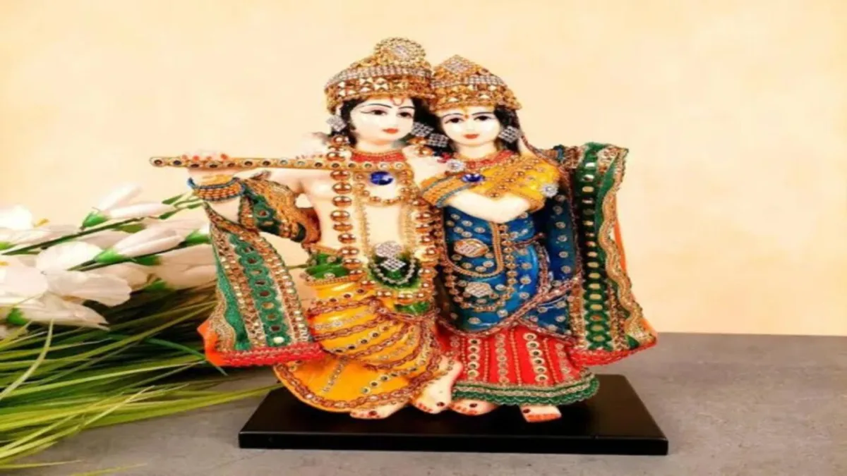 Radha Rani