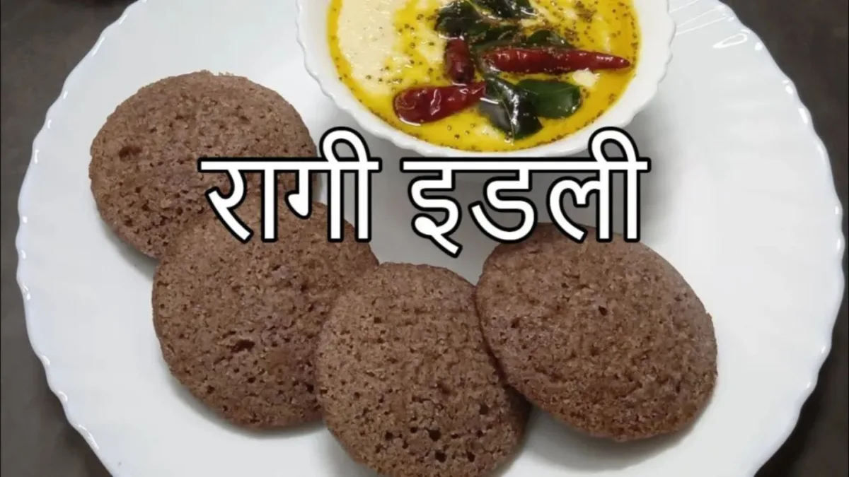 Ragi Idli