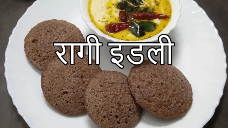 Ragi Idli
