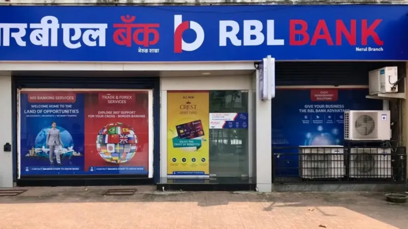 Rbl Bank