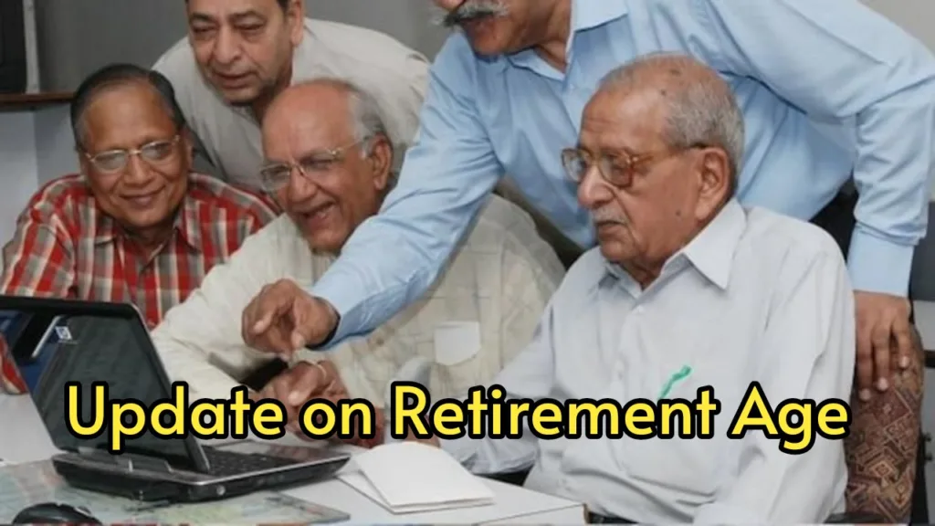 Is the Modi government going to change the retirement age? Know the latest update 