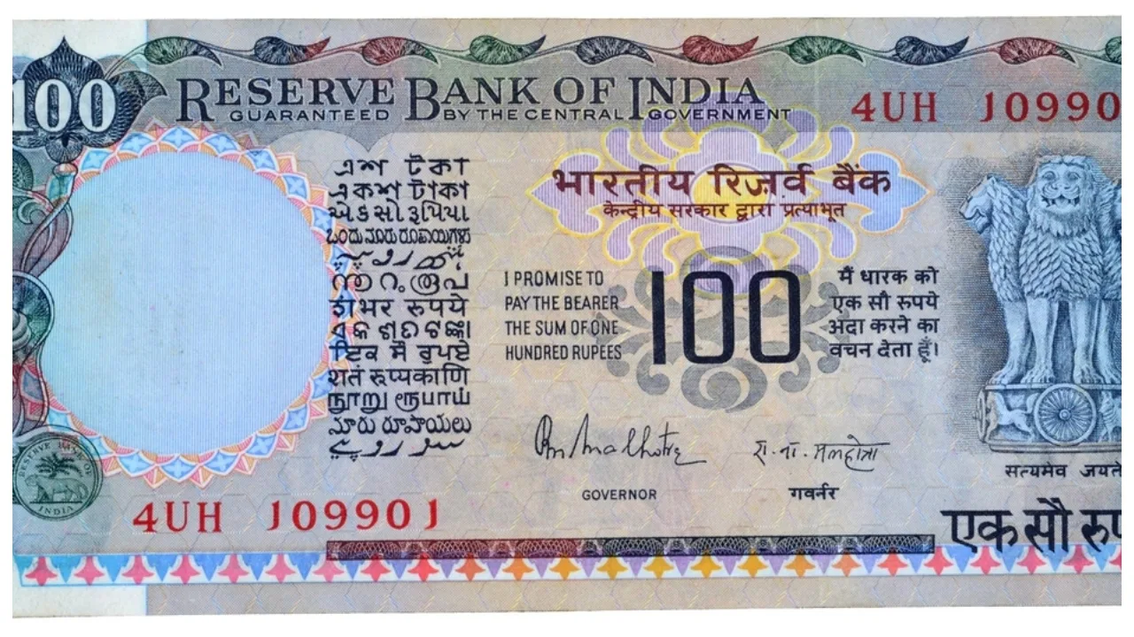 THIS Rs 100 Note