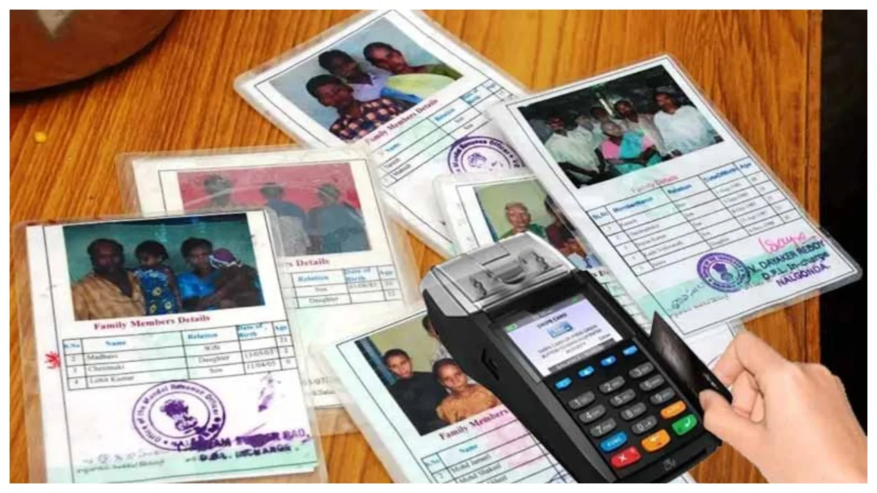 Complete Ration Card E-KYC Before...