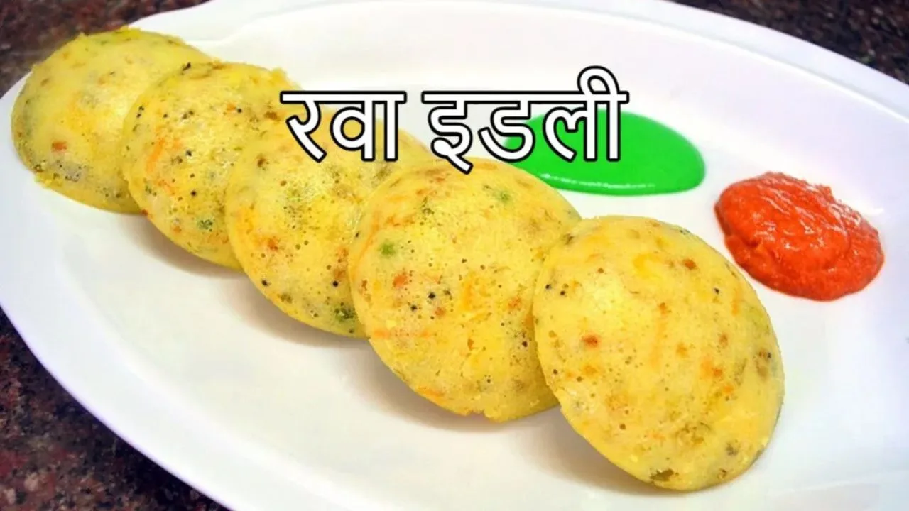 Rava Idli Recipe: Make instant...