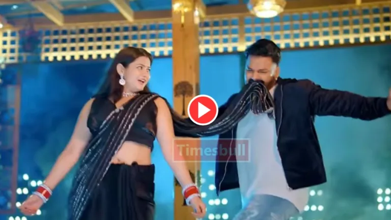 Pawan Singh & Palak Verma Heat Up the Internet with Bold Romantic Scenes –Song ‘Sadiya Phir Se Pahine Par Jayi’ Trend On Youtube