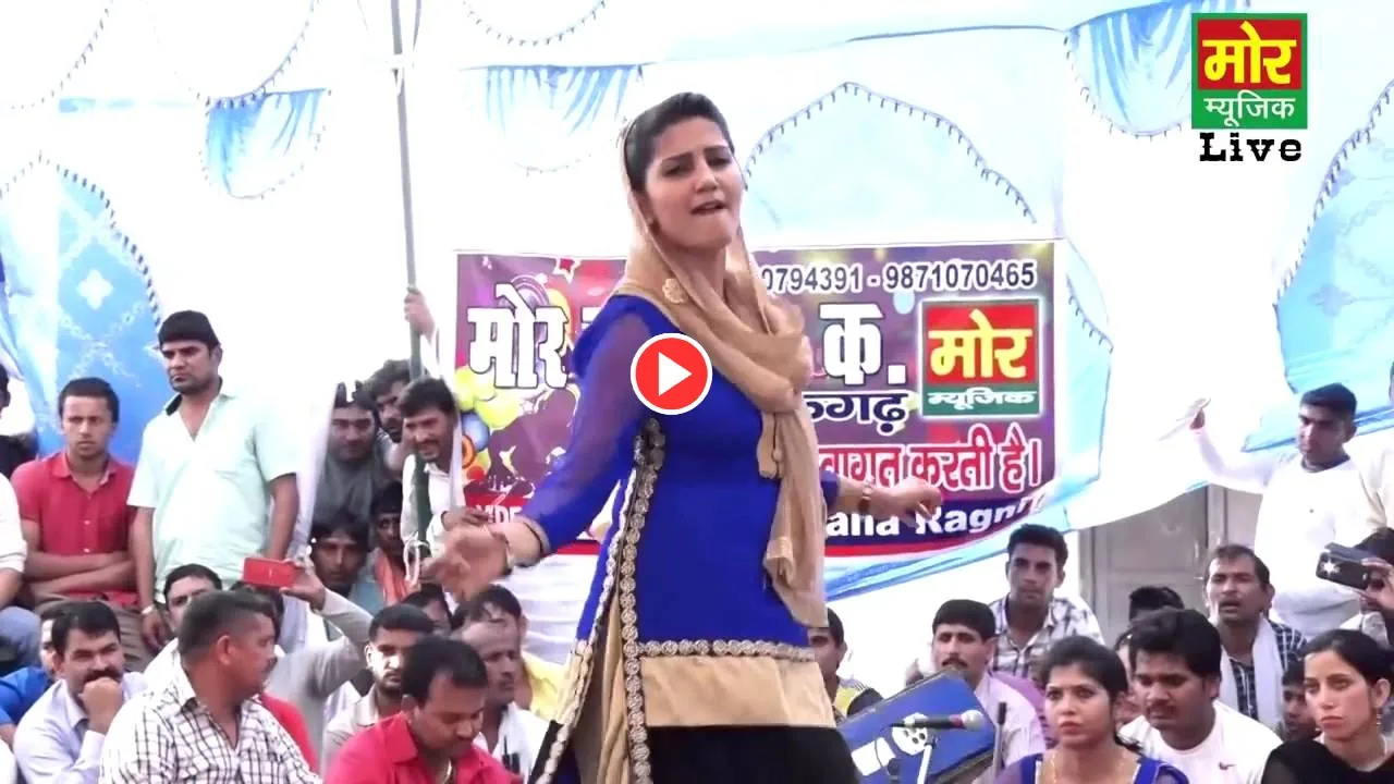 Haryanvi Dance: Must-Watch Sapna Chaudhary’...