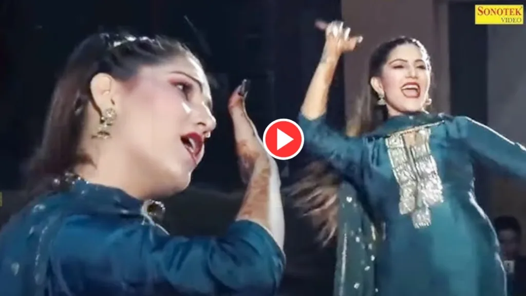 Haryanvi Dance: Sapna Choudhary Latest Hottest Dance Performance ‘Kache Kat Le’ Trend On Youtube