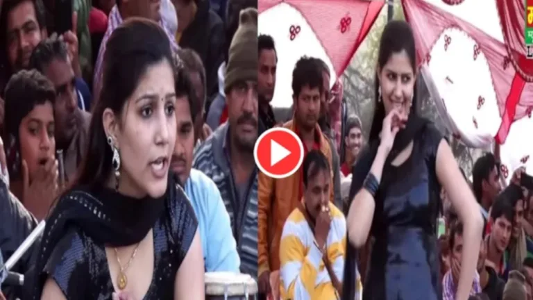 Haryanvi Dance: Must-Watch Sapna Choudhary Early Dance’Tere Rate Badh Gay” Video Trend On Youtube