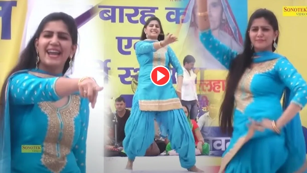 Haryanvi Dance: Sapna Choudhary’Stunning Dance...