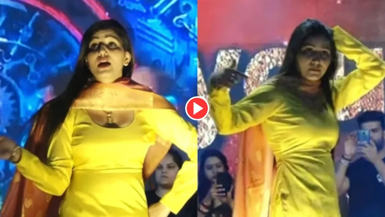 Haryanvi Dance: Sapna Choudhary