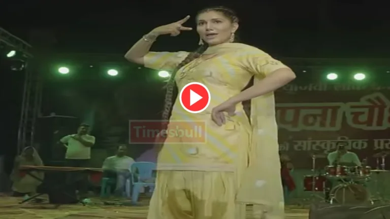 Haryanvi Dance: Sapna Choudhary Sets the Stage With Electrifying  Dance Performancem With’Halwa Sharir’, Video Trend On Youtube