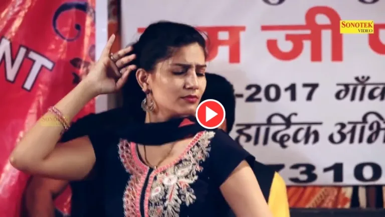 Haryanvi Dance: Must-Watch Sapna Choudhary Powerful Moves on ‘Teri Aankhon Ka Yo Kajal’ Trend On Youtube