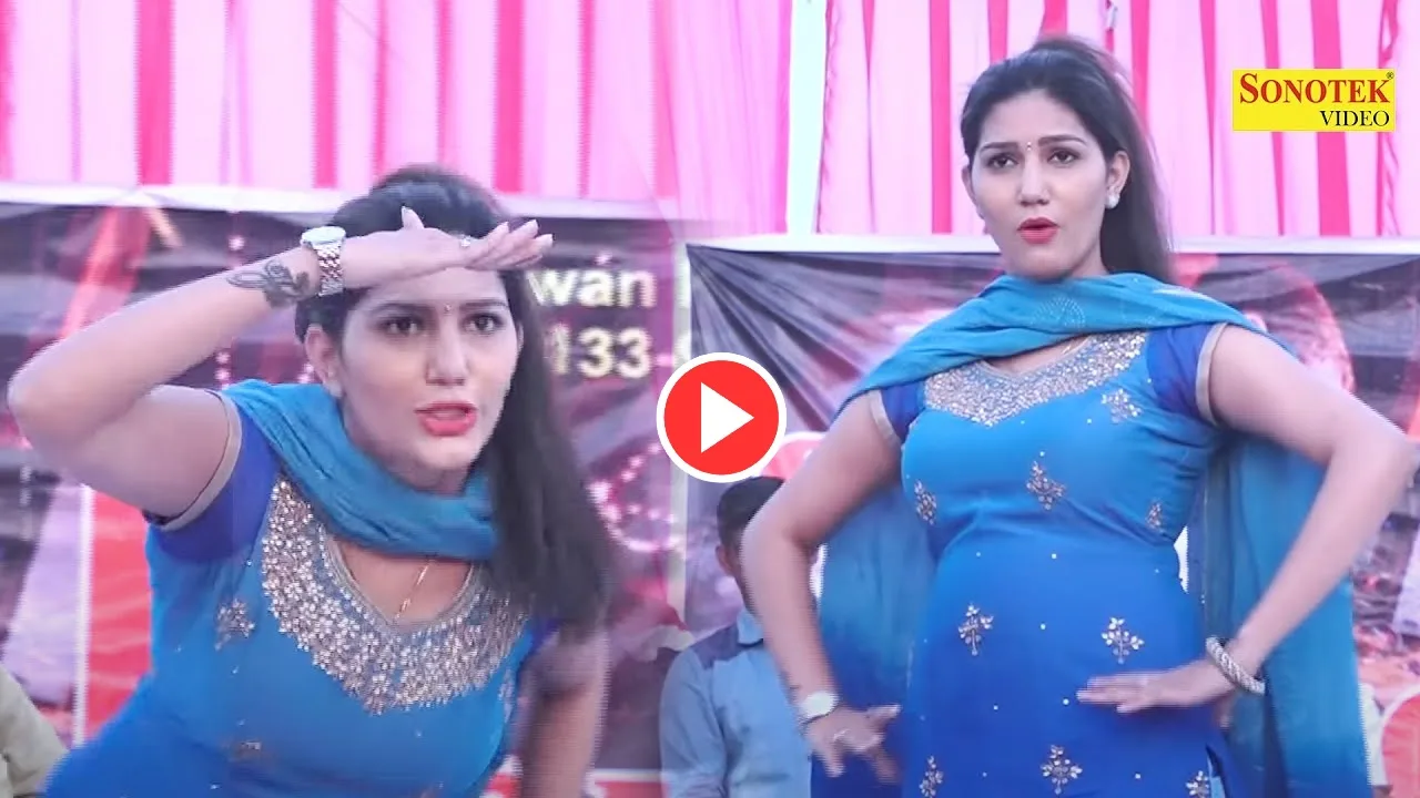 Haryanvi Dance: Sapna Choudhary