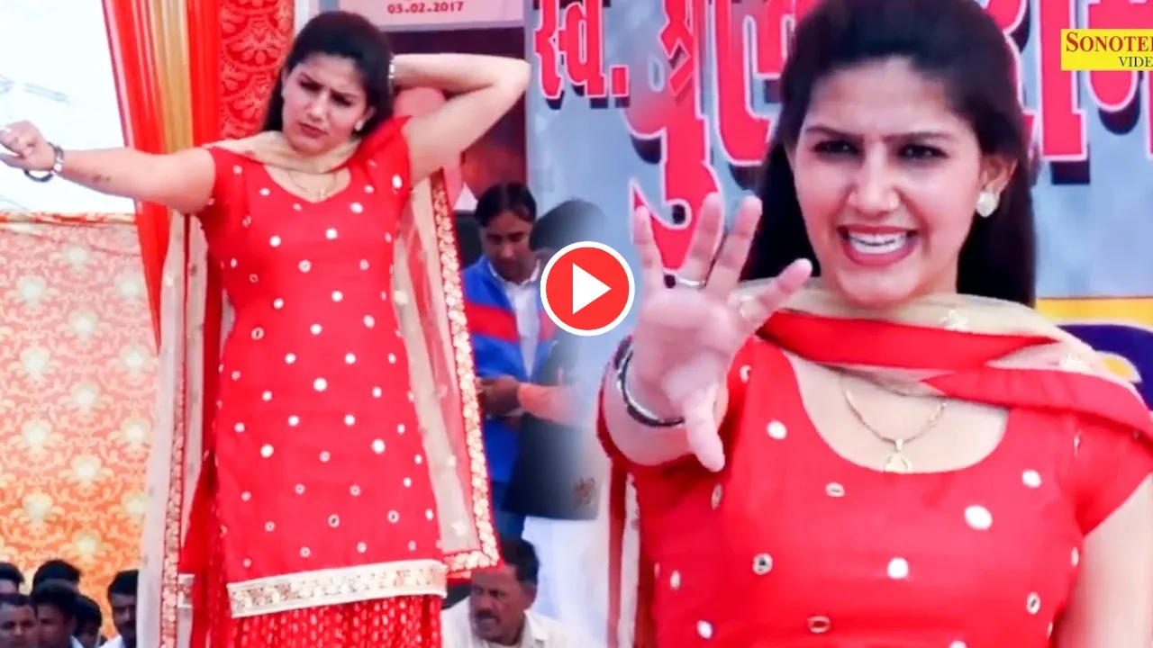 Haryanvi Dance: Sapna Chaudhary