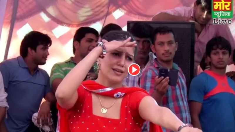 Sapna Choudhry Dance (3)