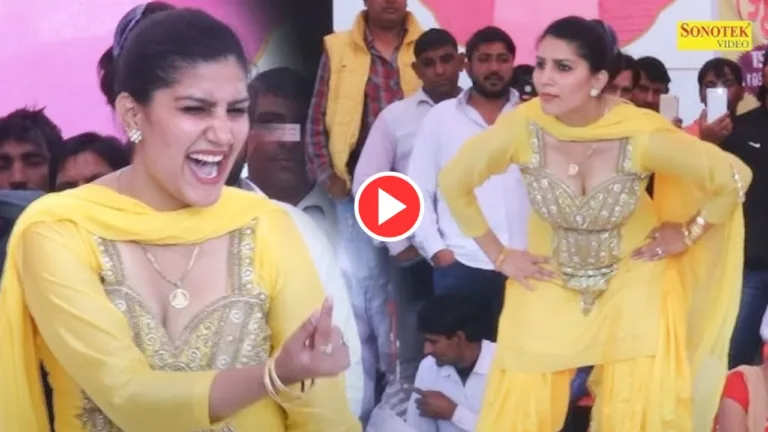 Haryanvi Dance: Must-Watch Sapna Choudhary Latest Dance Video ‘Kidnap Ho Jayegi’ Sets Social Media on Fire