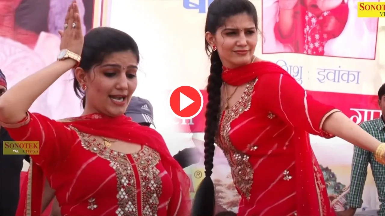 Haryanvi Dance: Must-Watch Sapna Choudhary...