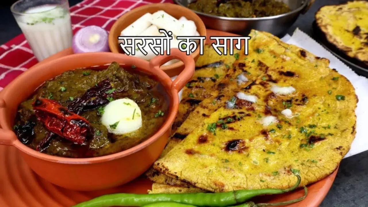 Sarson ka Saag recipe: Make...