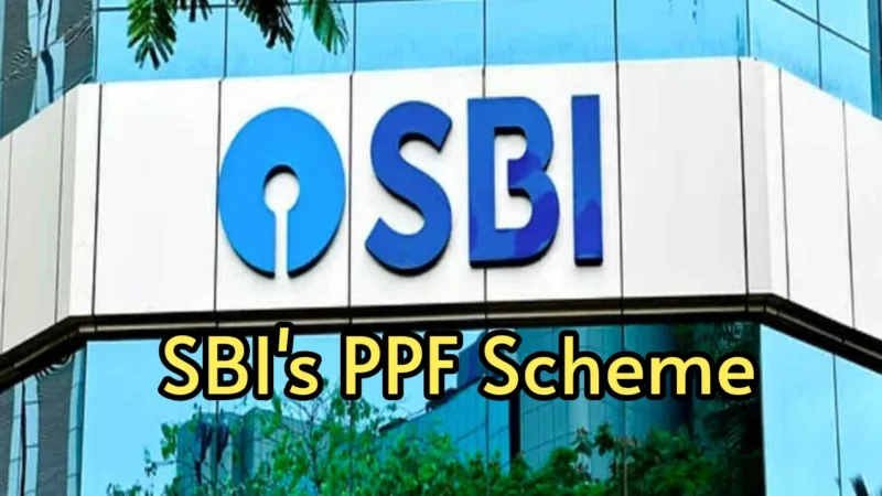 Sbi Ppf