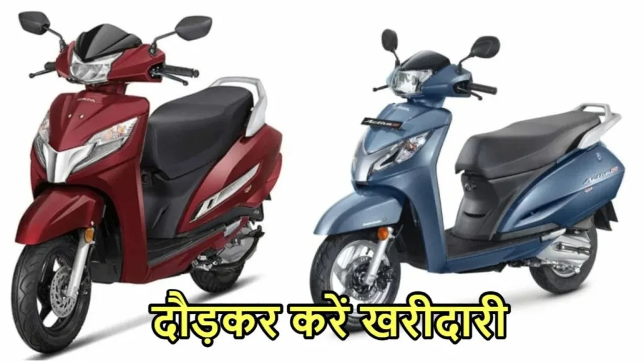 Crowds gathered to buy