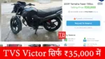 second-hand-TVS-Victor-1024×576