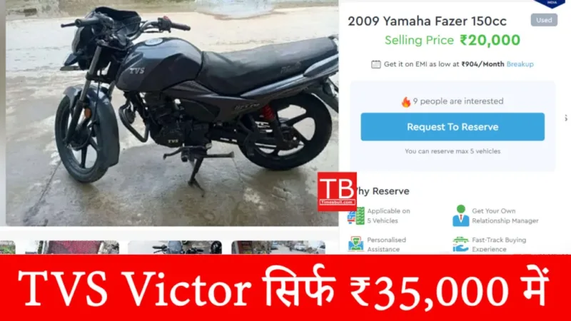 Second Hand Tvs Victor 1024x576