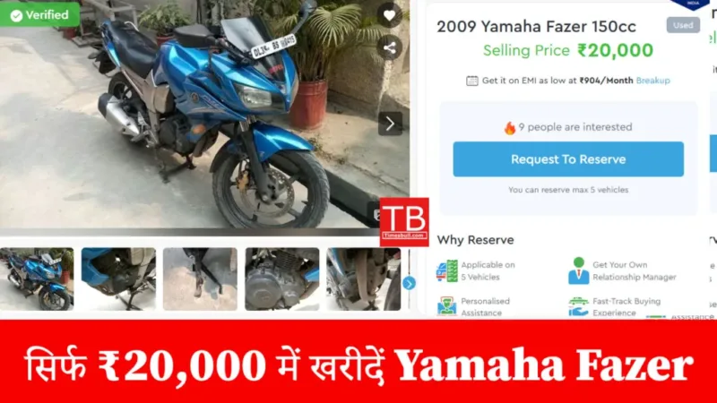 Second Hand Yamaha Fazer 1024x576