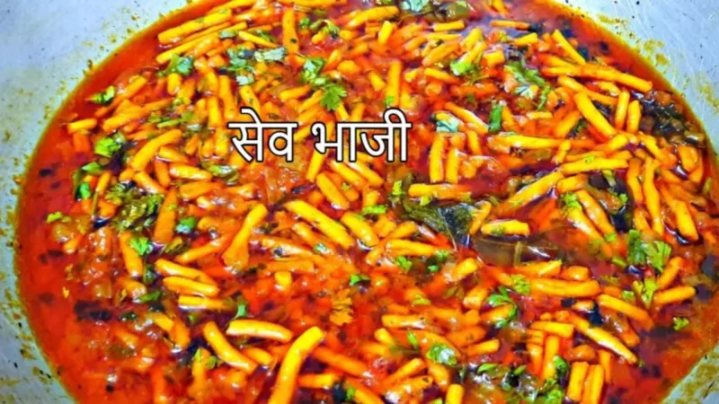 Sev Bhaji