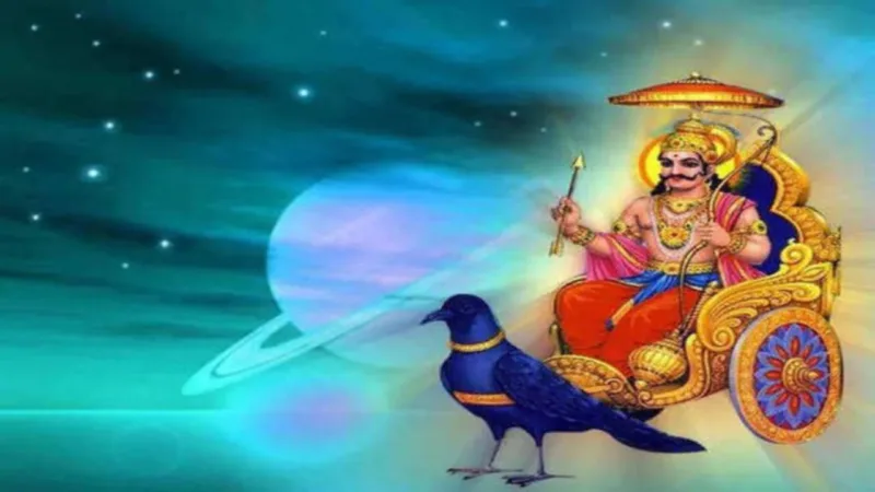 Shani Dev Gochar