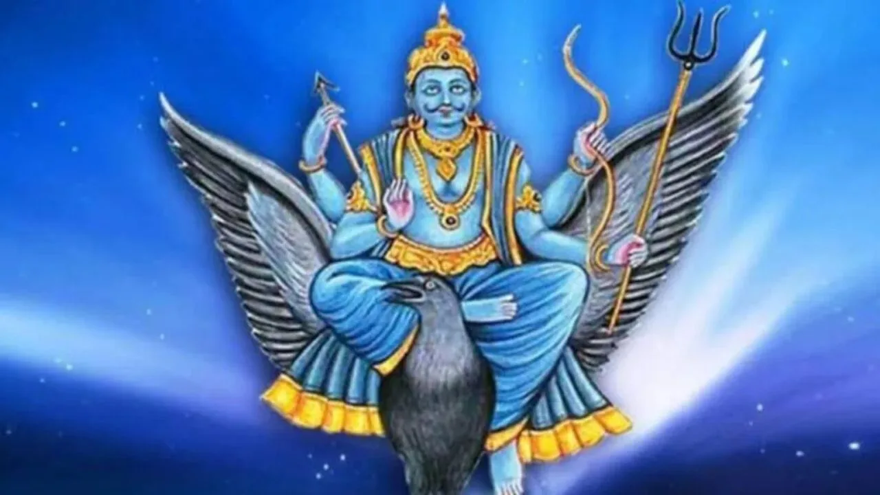Shani Gochar 2025: In