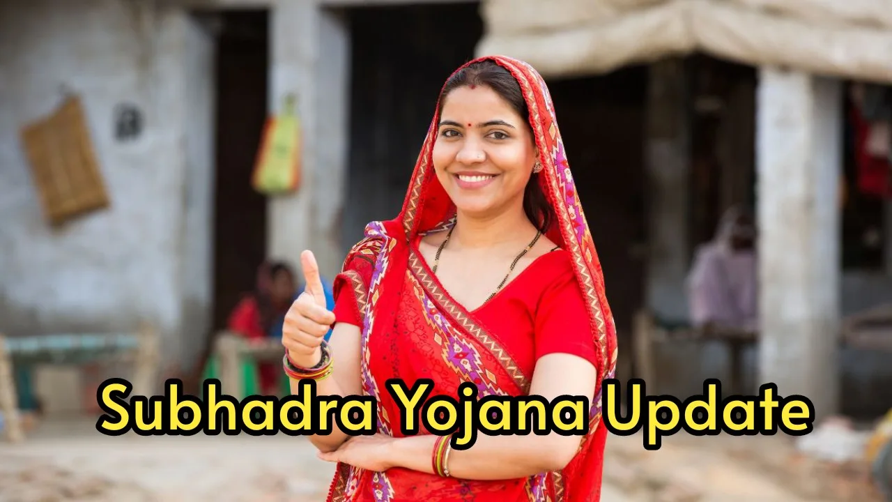 What is Subhadra Yojana,