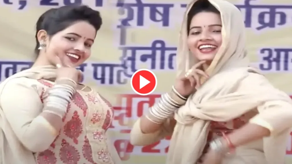 Second Sapna Chaudhary? Sunita Baby Stuns Fans with Her Iconic Dance Moves,’Chhan-Chhan Bole Tagdi’ Trend On Youtube