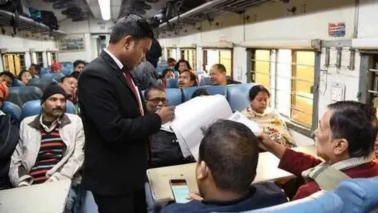 What is the difference between TC and TTE? Most of the daily passengers do not even know 