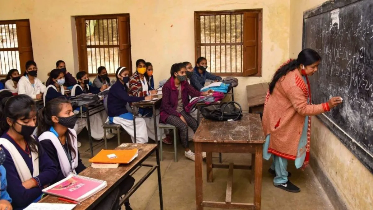 Teacher Job