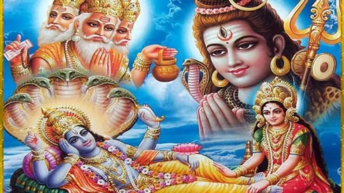 Teen Murti