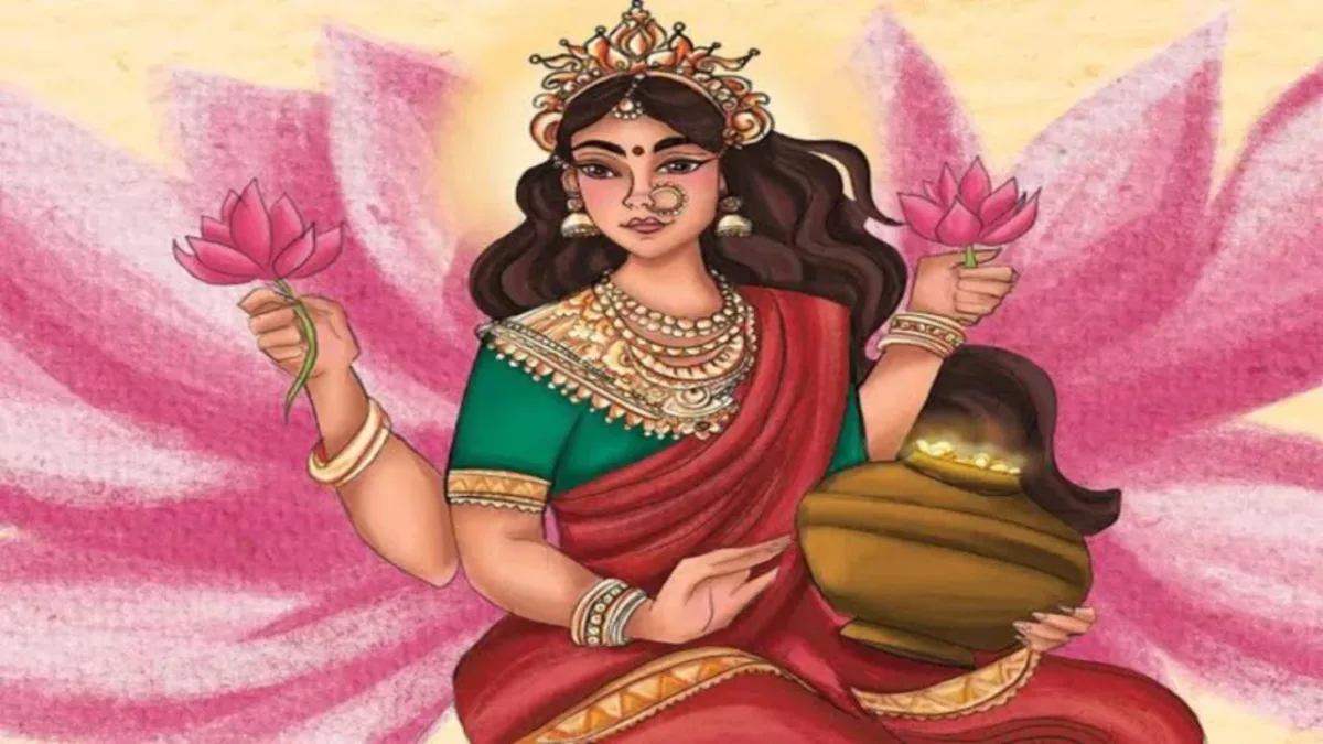 Tulsi Paudha
