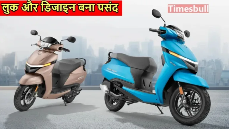 It’s a blast, buy TVS Jupiter Scooter for just Rs. 18,000,
